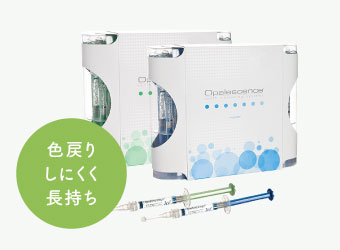 色戻りしにくく長持ち